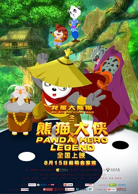 情侣偷偷看的羞羞视频网站